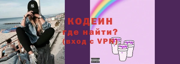 кокаин VHQ Верея