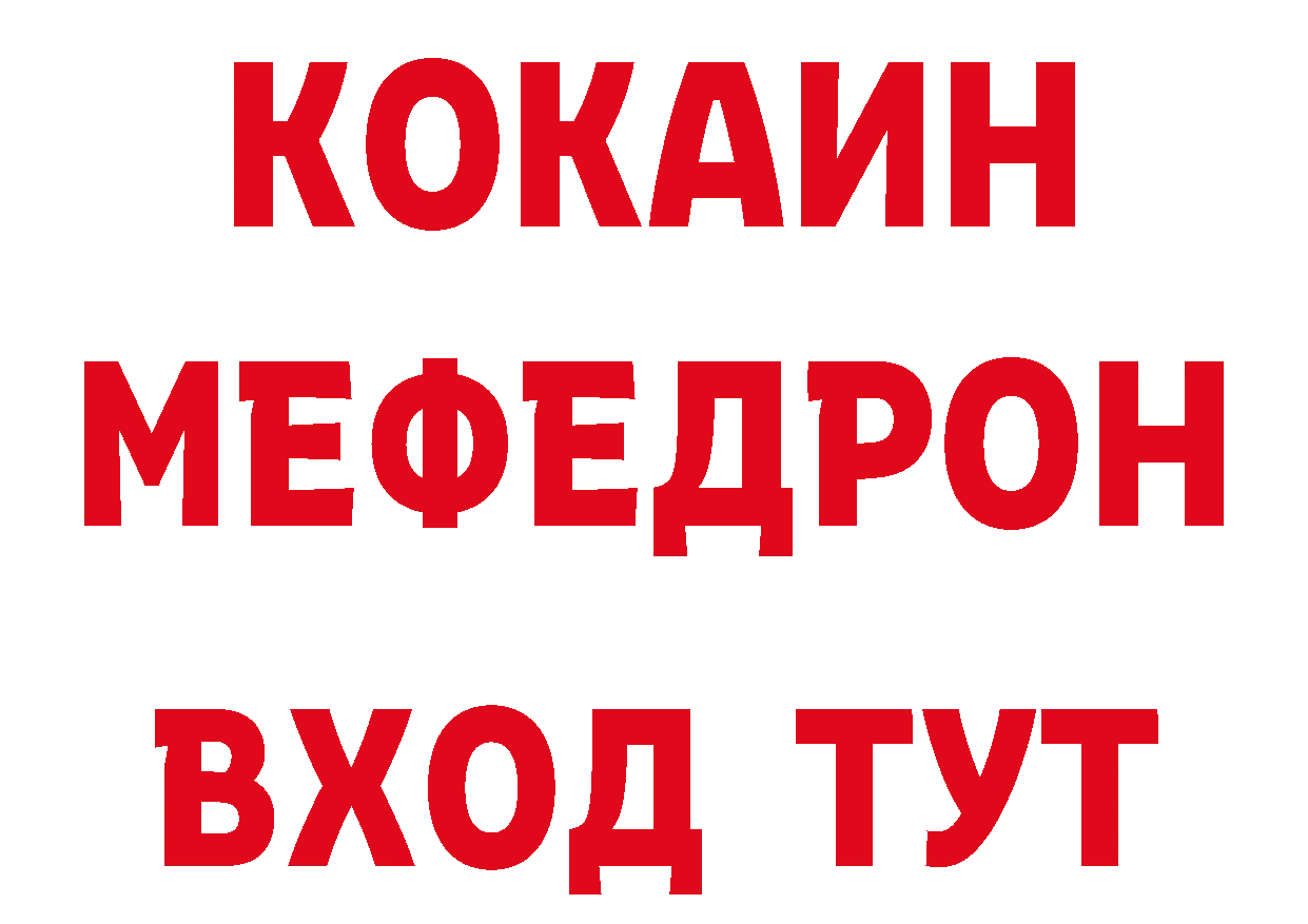 Амфетамин VHQ сайт это кракен Жуков